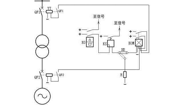 變壓器瓦斯保護原理接線圖