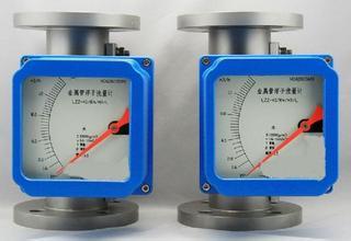 轉(zhuǎn)子流量計(jì)