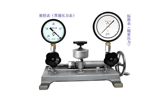 壓力表校準配置示意圖-http://zyswsm.com/tech/1222.html 壓力表校準配置示意圖-http://zyswsm.com/tech/1222.html