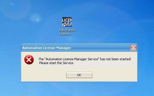 軟件沒(méi)有安裝授權(quán)或授權(quán)文件丟失