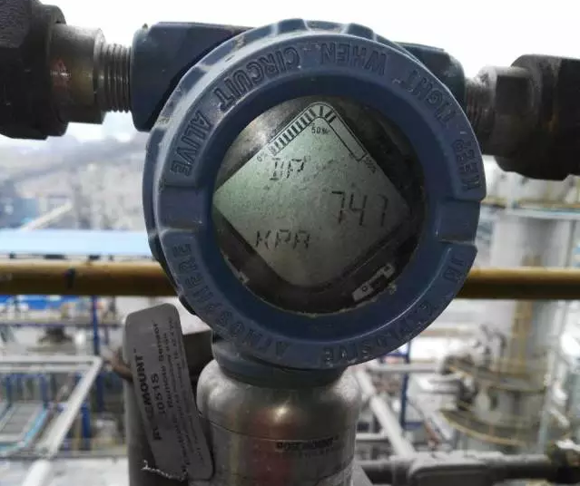 ERS儀表測(cè)藏量現(xiàn)場(chǎng)變送器