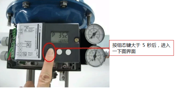 西門子定位器參數設置界面