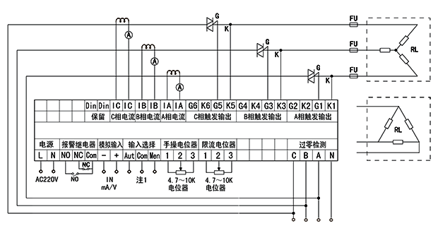 YR-ZKH-B3-KS3型三相移相觸發器接線圖