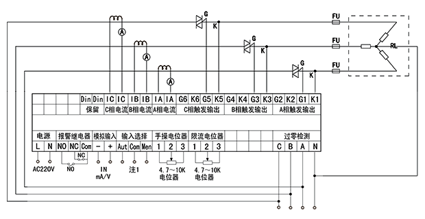 YR-ZKH-B3-KS4型三相移相觸發器接線圖