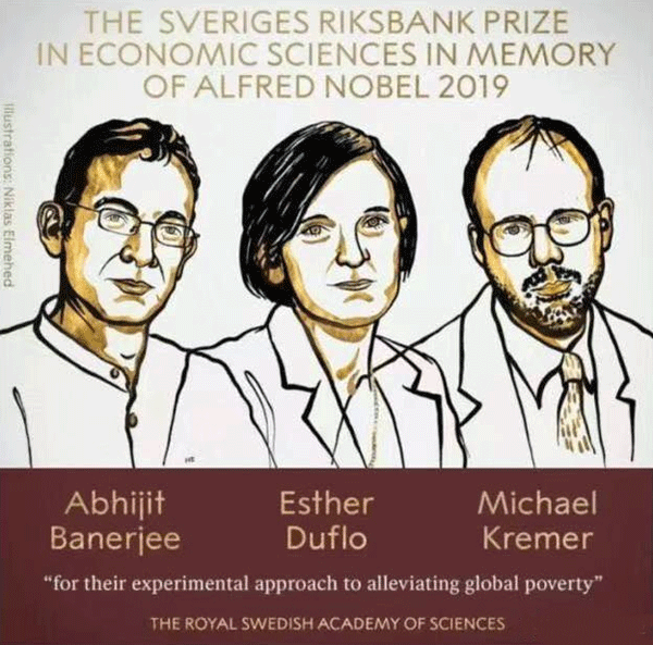 貧窮的本質：我們為什么擺脫不了貧窮