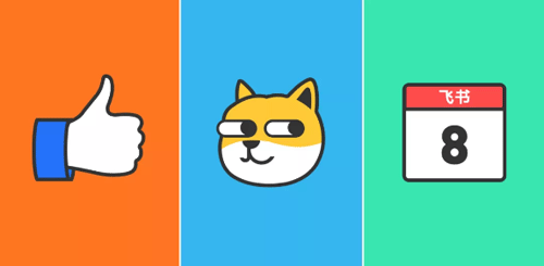 阿里/騰訊/字節跳動無聊怎么撩同事