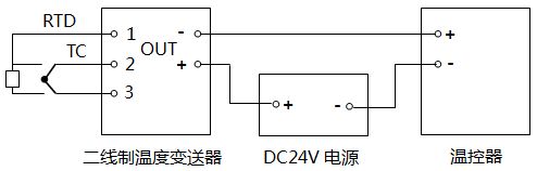 二線制溫度變送器測(cè)量電路 二線制溫度變送器測(cè)量電路