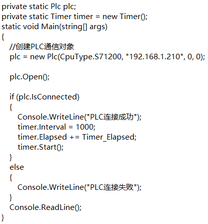 編寫程序 編寫程序