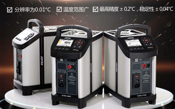 干井爐圖片 干井爐圖片