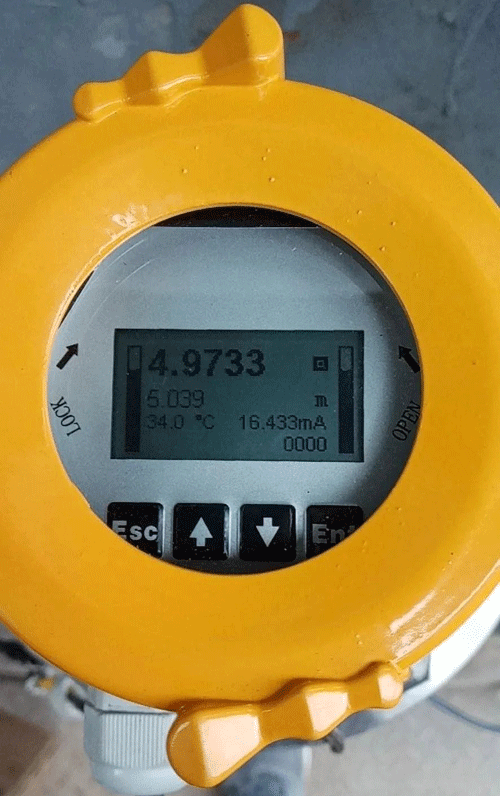 80G雷達(dá)物位計(jì)顯示屏 80G雷達(dá)物位計(jì)顯示屏