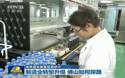 星聯(lián)精密的檢測(cè)中心 星聯(lián)精密的檢測(cè)中心