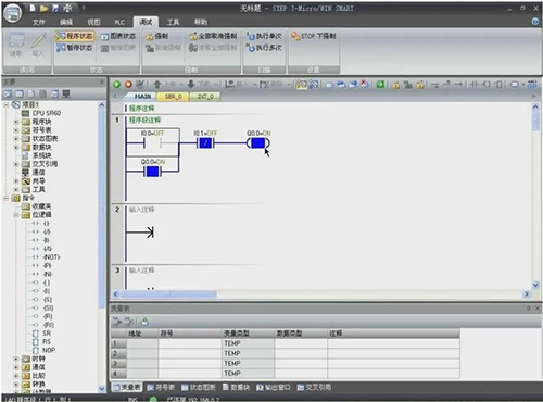 在線查看程序運行 在線查看程序運行