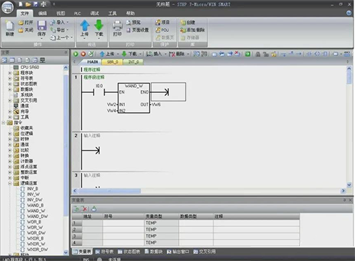 邏輯運算指令應用實例 邏輯運算指令應用實例