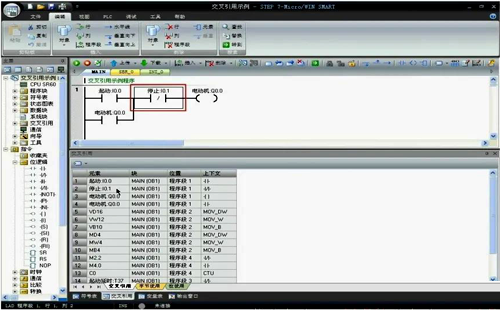 雙擊某一元素定位于程序段的對(duì)應(yīng)部分 雙擊某一元素定位于程序段的對(duì)應(yīng)部分