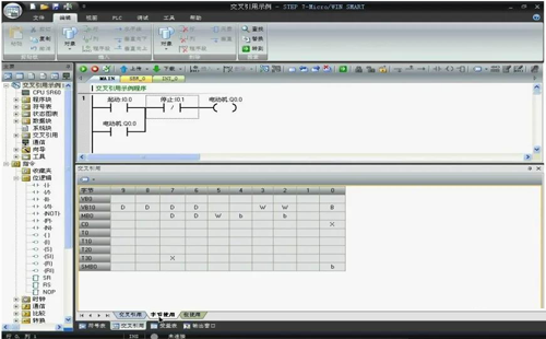 字節(jié)使用表 字節(jié)使用表