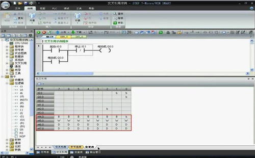 重復(fù)賦值錯(cuò)誤 重復(fù)賦值錯(cuò)誤
