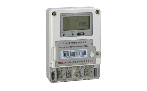 電子式電能表 電子式電能表