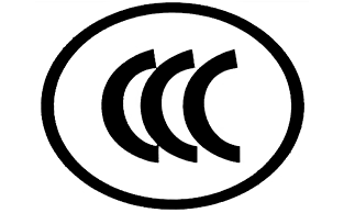 強制性產品認證