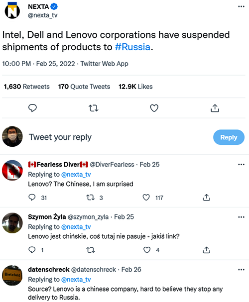 截至發(fā)稿，聯(lián)想尚未對所謂對俄“斷供”做出公開回應(yīng)