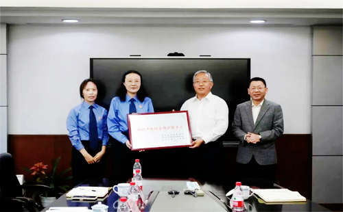 重慶川儀股份“知識產(chǎn)權(quán)綜合保護(hù)聯(lián)系點(diǎn)”授牌儀式 重慶川儀股份“知識產(chǎn)權(quán)綜合保護(hù)聯(lián)系點(diǎn)”授牌儀式