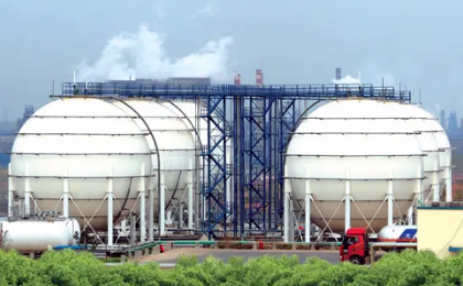 液化烴球罐 液化烴球罐