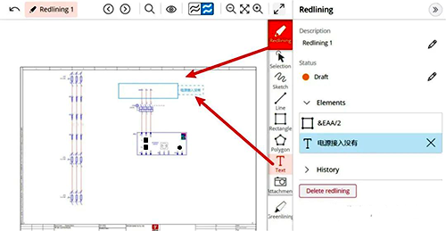 在eVIEW中審核圖紙并標(biāo)準(zhǔn) 在eVIEW中審核圖紙并標(biāo)準(zhǔn)