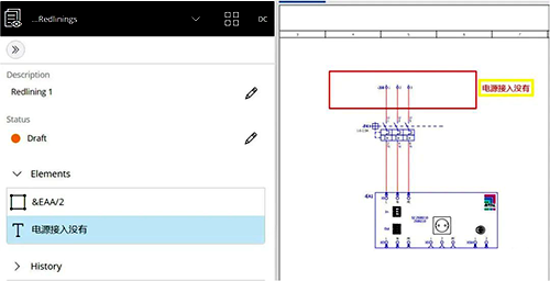設(shè)計(jì)者依據(jù)審核意見修正自己的圖紙 設(shè)計(jì)者依據(jù)審核意見修正自己的圖紙