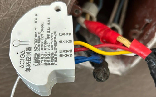 單路控制器 單路控制器