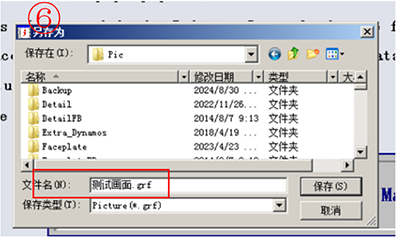 鼠標右鍵主模板 鼠標右鍵主模板