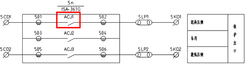 主變非電量跳閘原理3
