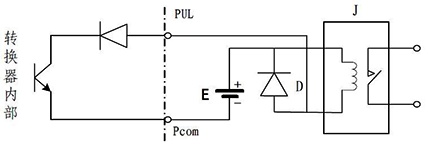 電磁流量計數字量輸出接繼電器 電磁流量計數字量輸出接繼電器