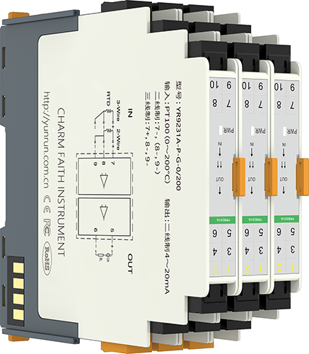 無源溫度變送器(從輸出側(cè)獲取能量)