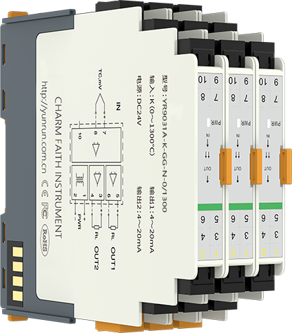 熱電偶溫度變送器