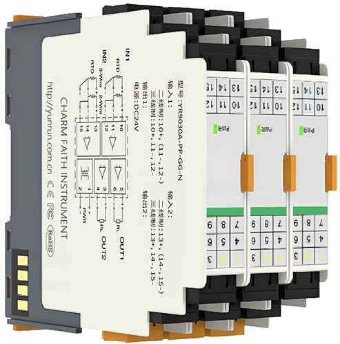 熱電阻溫度變送器