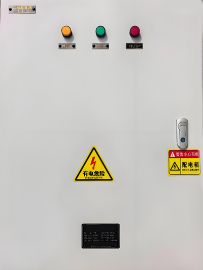 照明配電箱實例